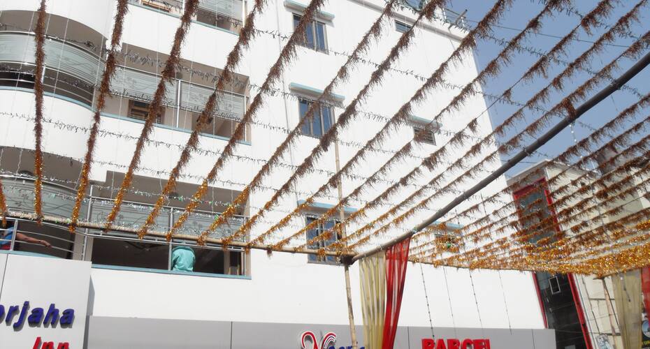 Hotel Noorjaha Inn, Raipur 3